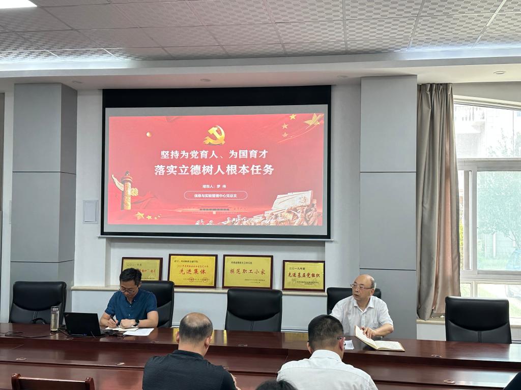 ylzz总站线路检测