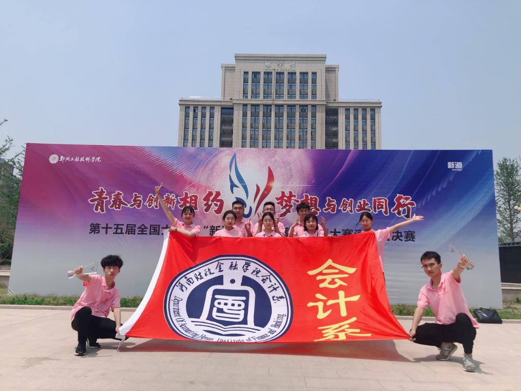 ylzz总站线路检测