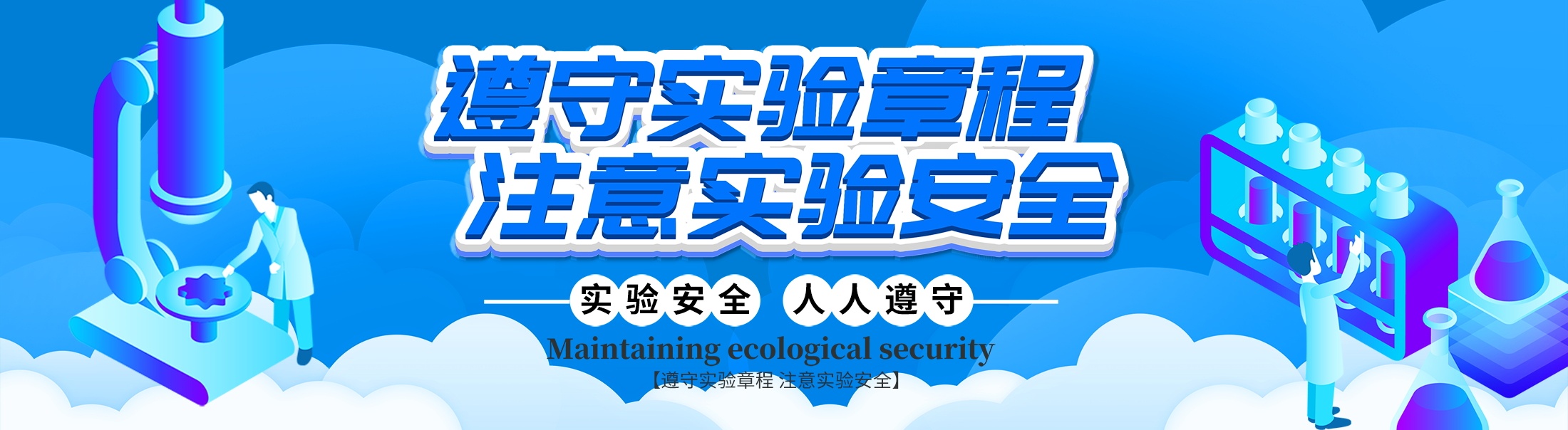ylzz总站线路检测