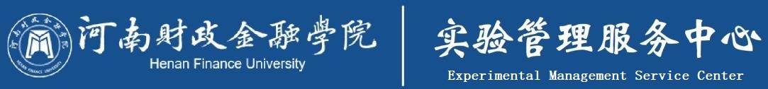 ylzz总站线路检测