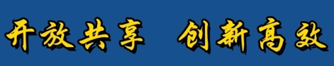 ylzz总站线路检测